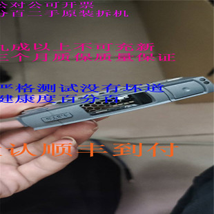 10K SAS 108 00424 426A X426A 2.5 原装 1.8TB 一口价