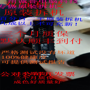 原装一口价 81Y9730 81Y9731 1T SATA 7.2K 2.5 X3650 M3 M4