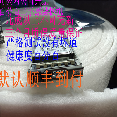 0DYDW00GK6JNAL13SXB60EN