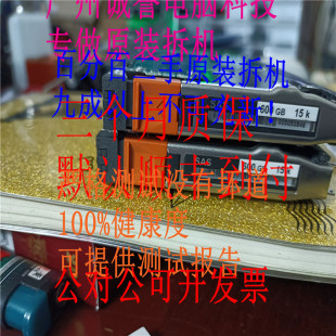 2S15 600 原装 005050935 现货 2.5 SAS 005050846 600G15K