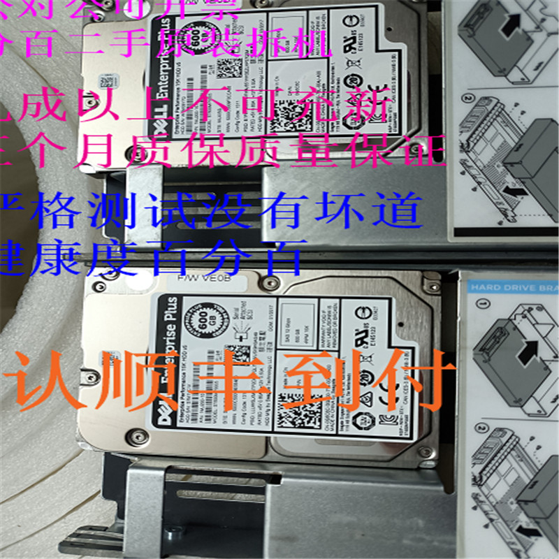 0G6C6CST600MP0005PS6100