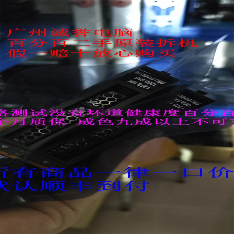 01NN14201NN11601NN144