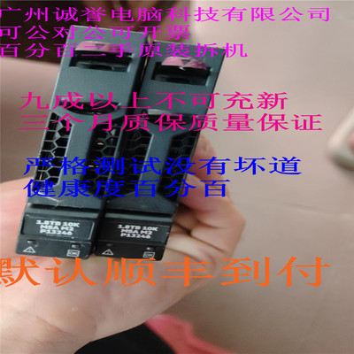 0VTHDD0RF9T8HUC101818CS4204