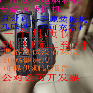 原装一口价 X421A-R5 46X5425 46X5426 DS2246 450G 10K 2.5 SAS