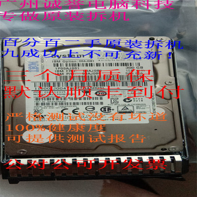 00AJ08100AJ08200AJ085