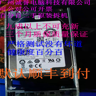 原装一口价 0K1JY9 K1JY9 ST600MM0088 600G 10K6 2.5SAS