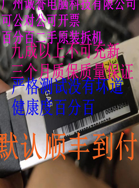 原装一口价 005052088 118000257 ST3000NM0025 3TB 7.2K 3.5 SAS