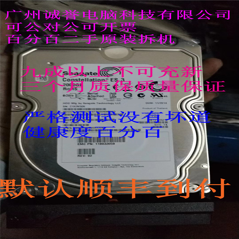 005050743V6-PS07-020