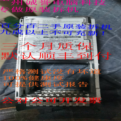 00AR32300AR39100MJ310600G