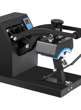 小型新款烤帽机烫画机印帽子热转印机器设备个性DIY烤帽 机烫标机