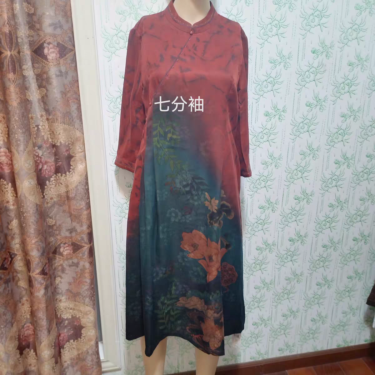 2025新中长款七分袖香云纱连衣裙