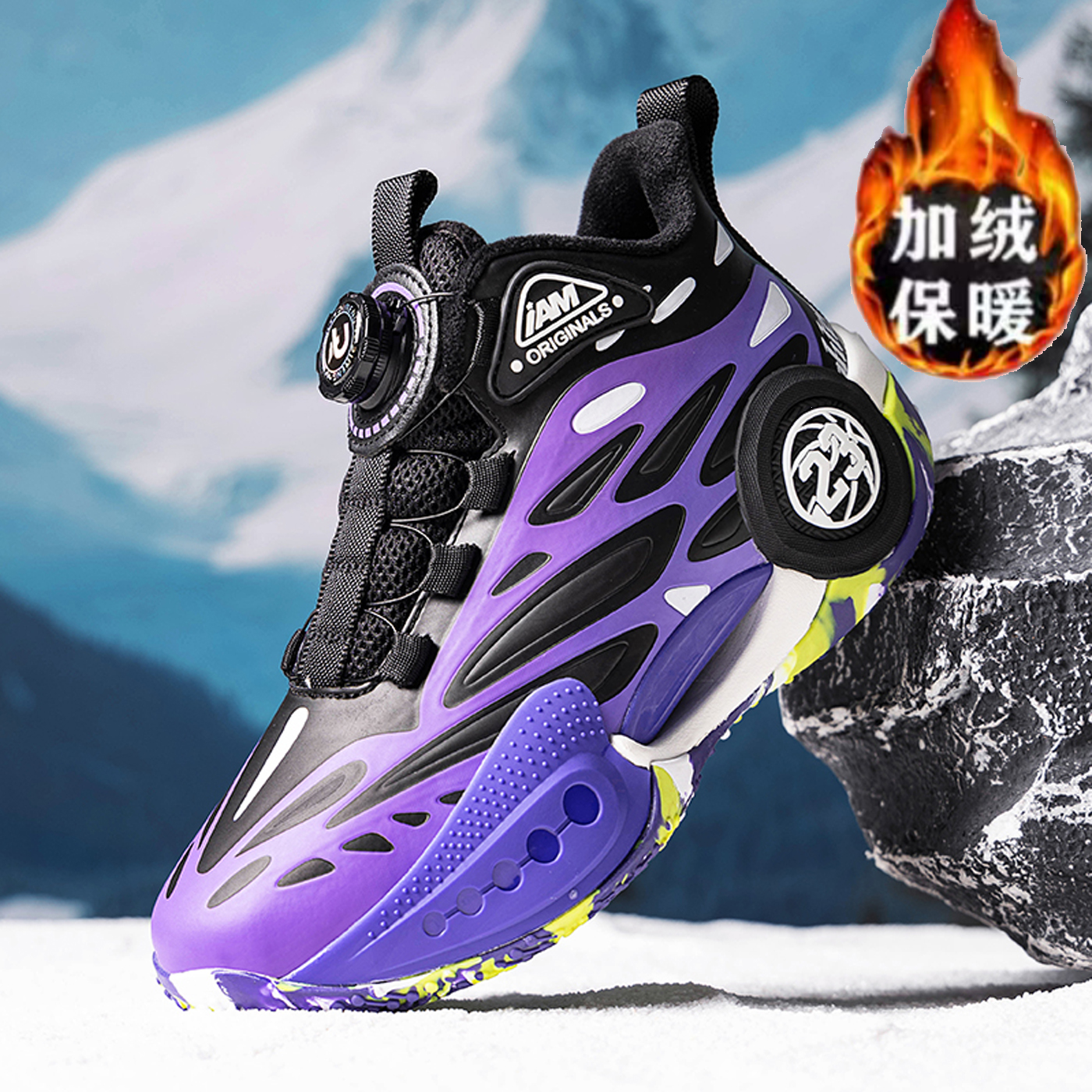 詹姆斯儿童篮球鞋男款2025新款冬