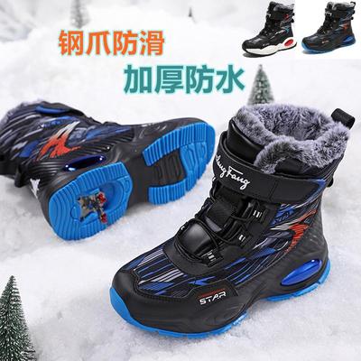 男童雪地靴东北加厚防水儿童棉鞋