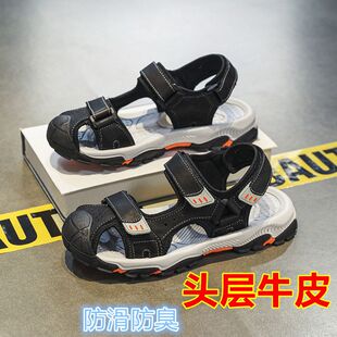 真皮男大童凉鞋包头男童沙滩鞋10到15岁2025新款软底防滑中大童帅