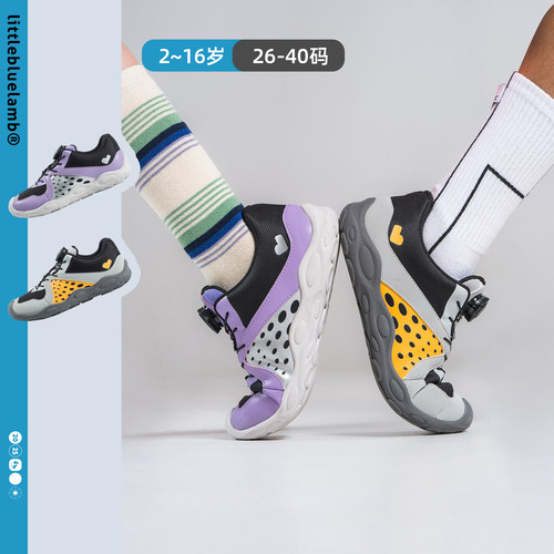 小蓝羊秋季新款儿童户外运动鞋