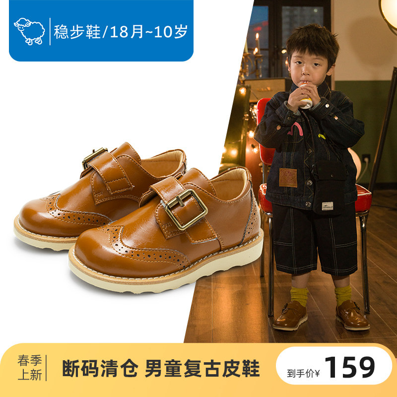 Little Blue Sheep shoes 2021 new pattern Spring and autumn season Boy leather shoes 2-10 children Single shoes fashion British style leather shoesin the Shoes/Baby Shoes/Parent-child shoes , Leather shoes  category - from Buy2taobao.com to provide professional Taobao agent buy service