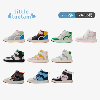 断码清仓小蓝羊童鞋春秋季男童运动鞋儿童加绒棉鞋板鞋女童休闲鞋