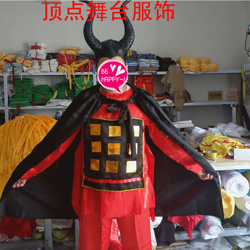 西游记牛魔王服装成人妖精妖怪服装小妖服装牛魔王头饰披风演出服