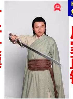 神雕侠侣杨过小龙女武士演出服