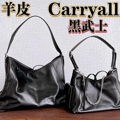 CarryaII dark羊皮黑武士托特大容量单肩斜跨男女包秋冬大包Cargo