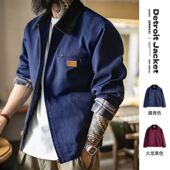 马登工装 巴恩风翻领外套男春秋 J001美式 美式 底特律藏青色夹克猎装