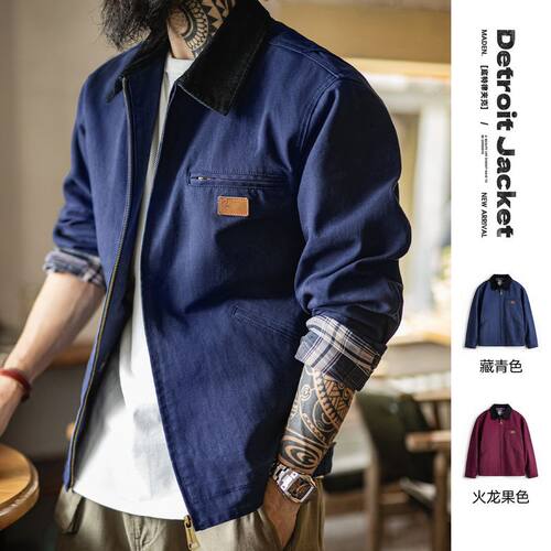 马登工装底特律夹克猎装J001外套