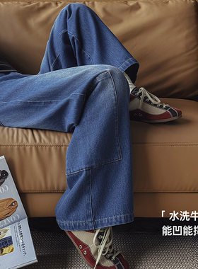 马登女装直筒宽松大口袋牛仔裤秋