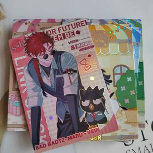 时光代理人正版甜点时光三丽鸥联动SSR陆光程小时乔苓刘枭VEIN卡