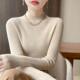纯色毛衣 半高领修身 一线成衣无缝秋冬配羊毛大衣内搭针织衫 打底衫
