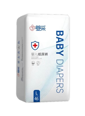 婴舒宝婴采婴儿超薄透气纸尿裤学步裤拉拉裤2包 尿不湿男女宝宝