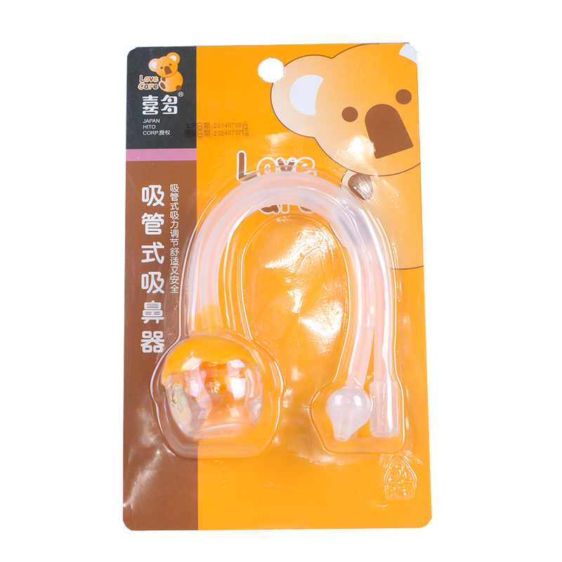 喜多婴幼儿吸管式宝宝屎吸鼻器