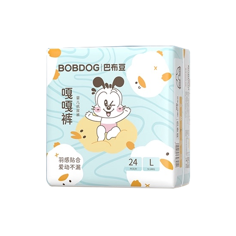 巴布豆嘎嘎裤拉拉裤纸尿裤小内裤2包婴儿尿不湿一体裤柔薄透气