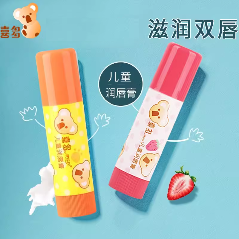 喜多儿童润唇膏宝宝e+新生儿婴儿