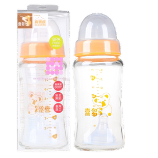 喜多婴儿真实感耐高温宽口径玻璃奶瓶 S120ML L240ml 送奶瓶刷