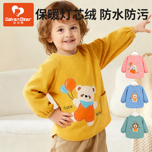 宝宝罩衣秋冬外穿防脏灯芯绒反穿衣女宝儿童吃饭围裙防水男童护衣