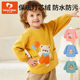 宝宝罩衣秋冬外穿防脏灯芯绒反穿衣女宝儿童吃饭围裙防水男童护衣
