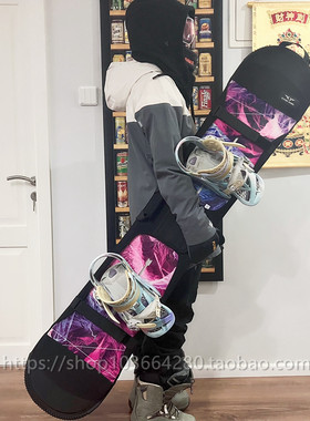 飞石单板板套饺子皮 滑雪板包双肩装备收纳包雪具防划 板刃保护套