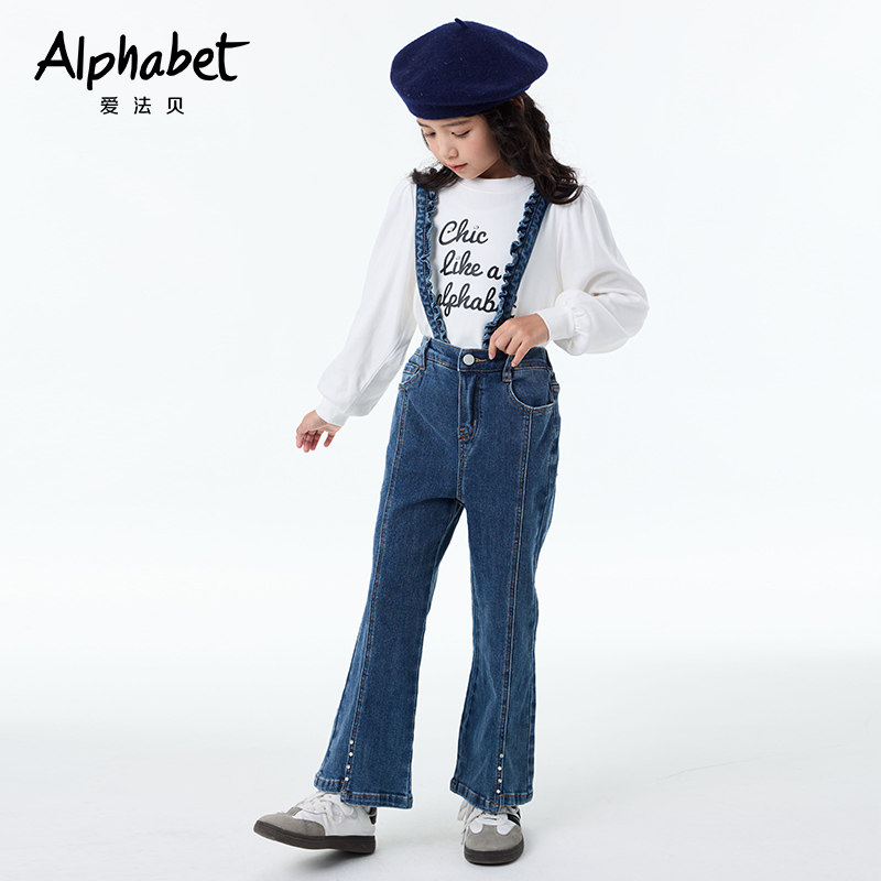 【商场同款】春秋新款女童牛仔哈伦裤宽松中大儿童牛仔背带裤