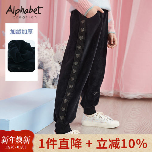 女童加绒加厚长裤针织运动裤
