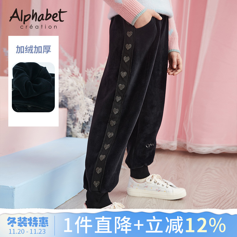 女童加绒加厚长裤针织运动裤