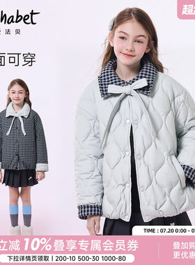 女童韩版双面穿棉服冬季夹棉外套