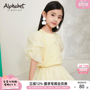 上衣体恤泡泡袖 夏季 t恤棉中大儿童装 女童短袖 洋气时髦潮 新款