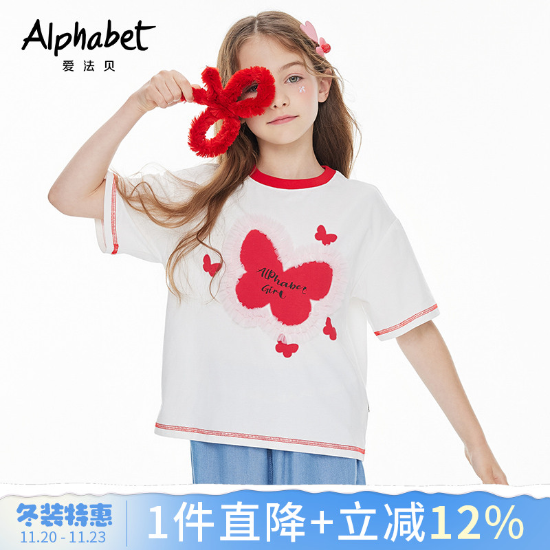 2025春夏装新款女童短袖t恤白色中大儿童装洋气体恤韩系甜美上衣