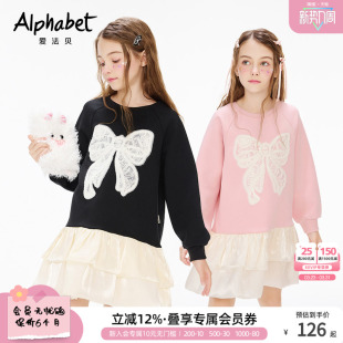 长袖 中大儿童装 公主纱裙假两件裙子 连衣裙春秋新款 女童新款