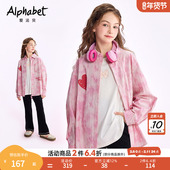 全棉 中长款 2026春夏新款 女童长袖 衬衫 儿童装 衬衣外套洋气潮