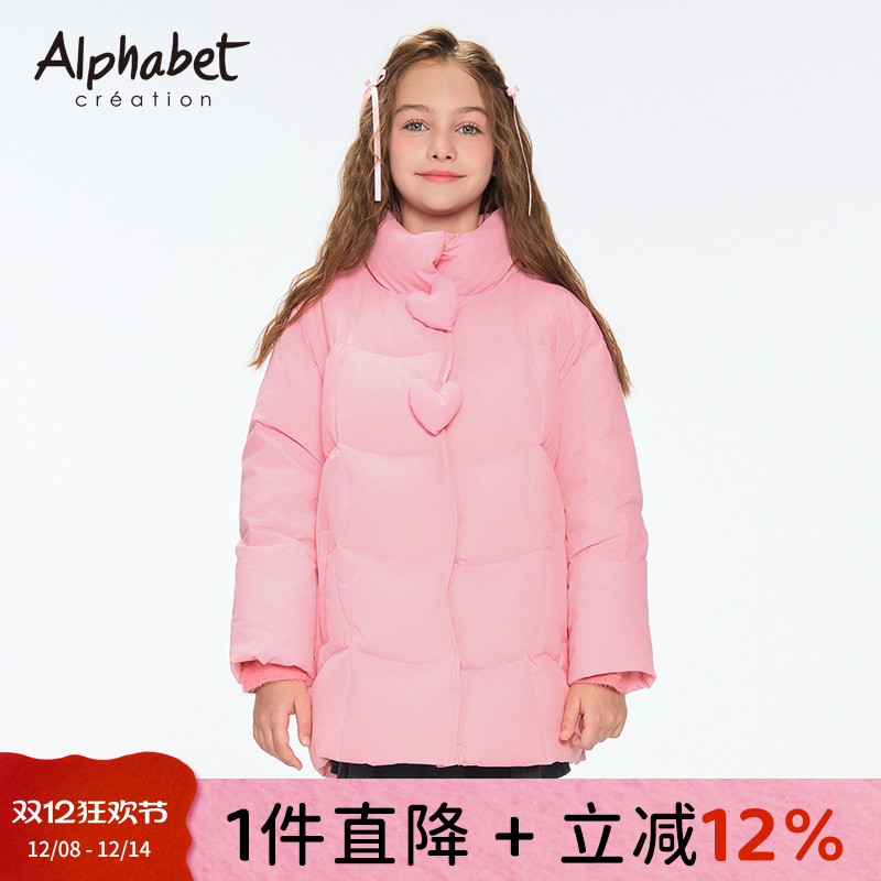 爱法贝中长款女童羽绒服