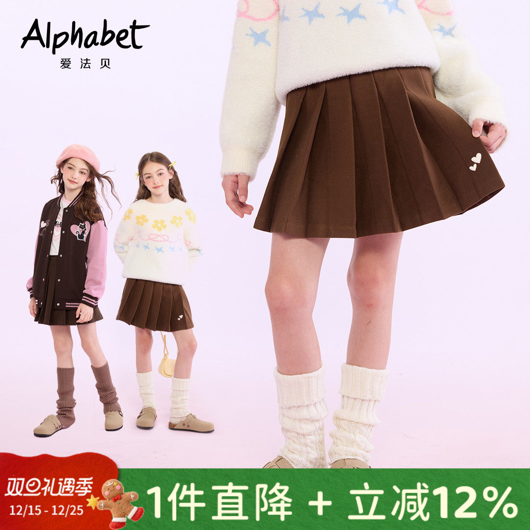 25秋新款女童百褶裙短裙