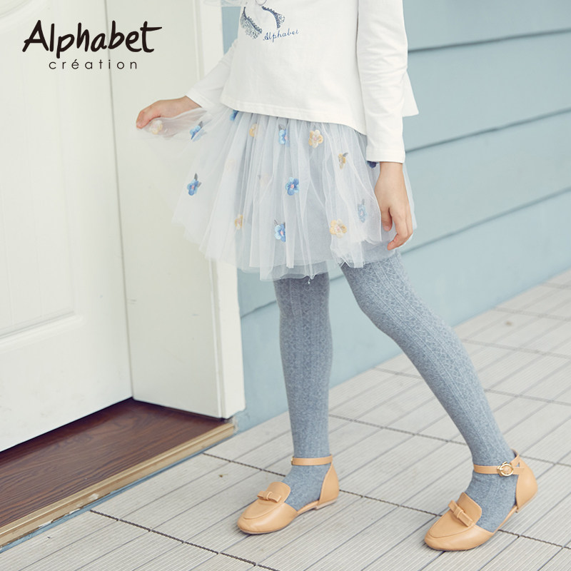 Jupe pour fille - Ref 2053035 Image 4