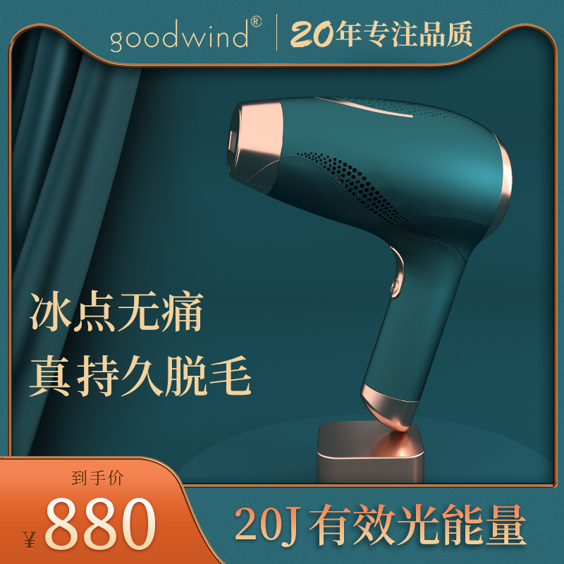 网友分享在meiguo.com的图片