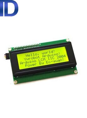 LCD1602液晶显示屏 IIC/I2C模块 黄绿屏 黄绿色黑字体